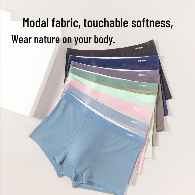 MINISO Men's Modal Boxer Briefs 3-Pack