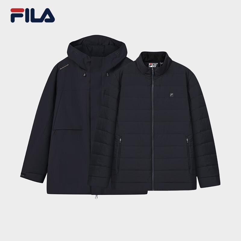 FILA Men's Hooded Two-Piece Cotton Jacket Set