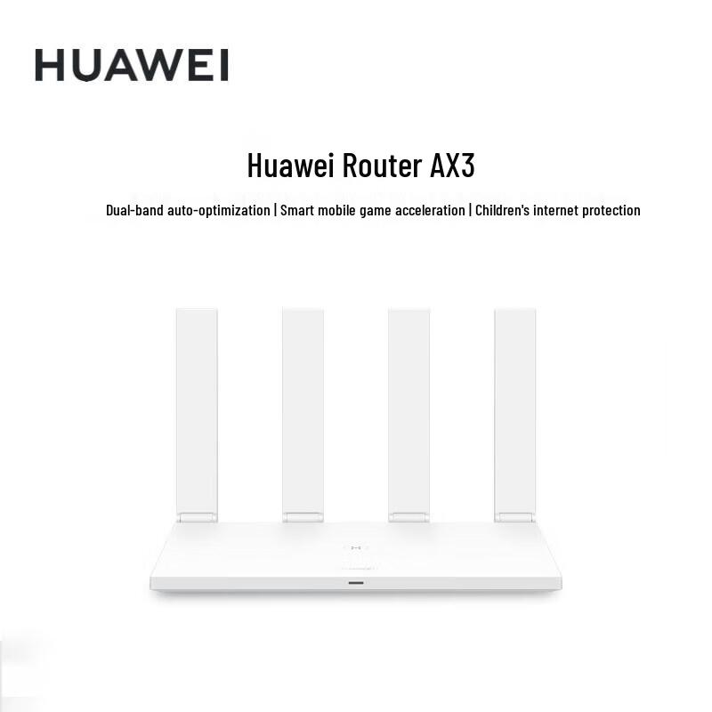 Huawei AX3 WiFi 6 Gigabit Router (CN Version)