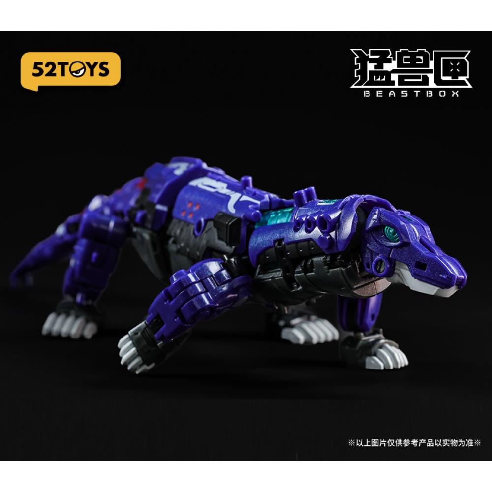 Beastbox Beastbox Bb 66 Kommando   Bonus