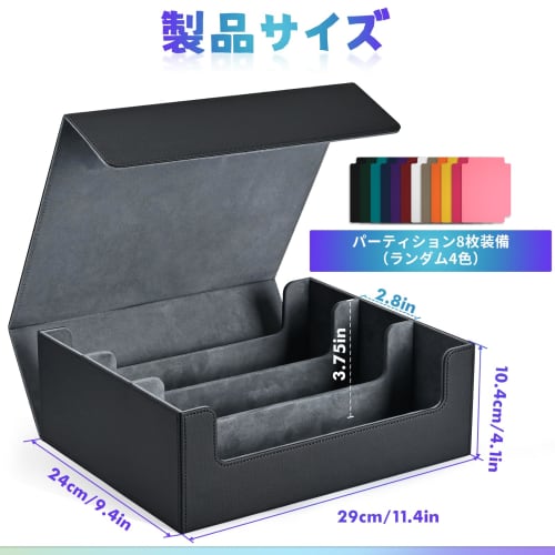 UAONO Large Capacity Deck Case, Magnetic Dice Case with Top Loader, Play Mat, Dice Storage, PU Leather, 1050/1800/2400 Dice, Card Storage Box for Trad