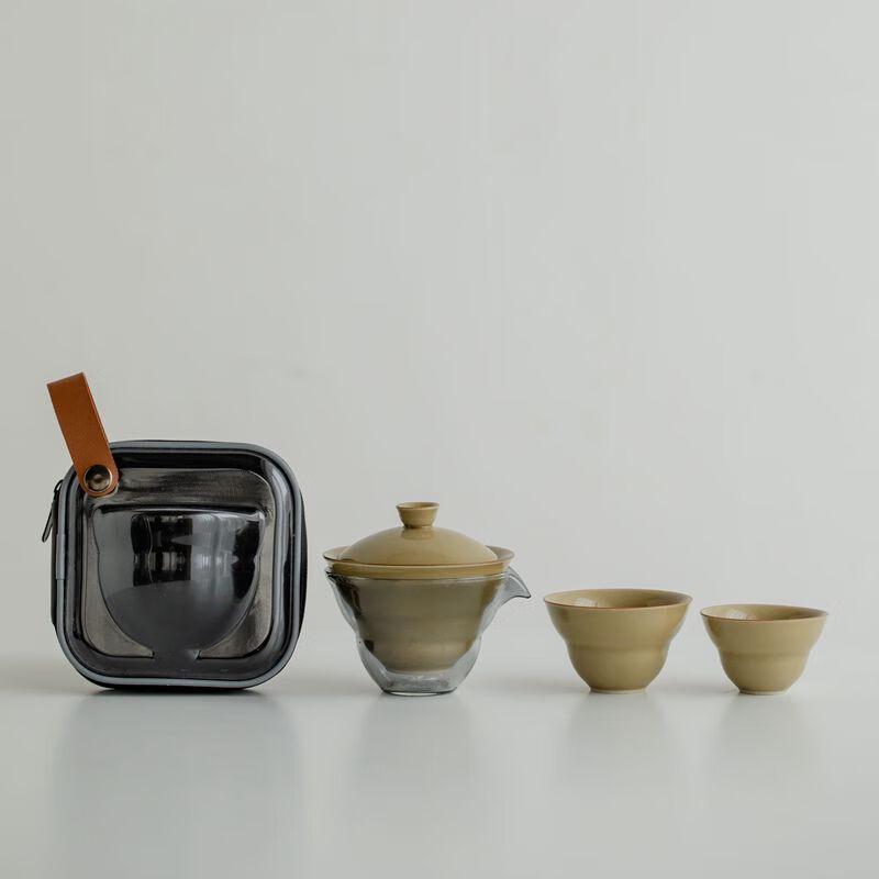 Muyi Ding Ware Portable Ceramic Travel Tea Set