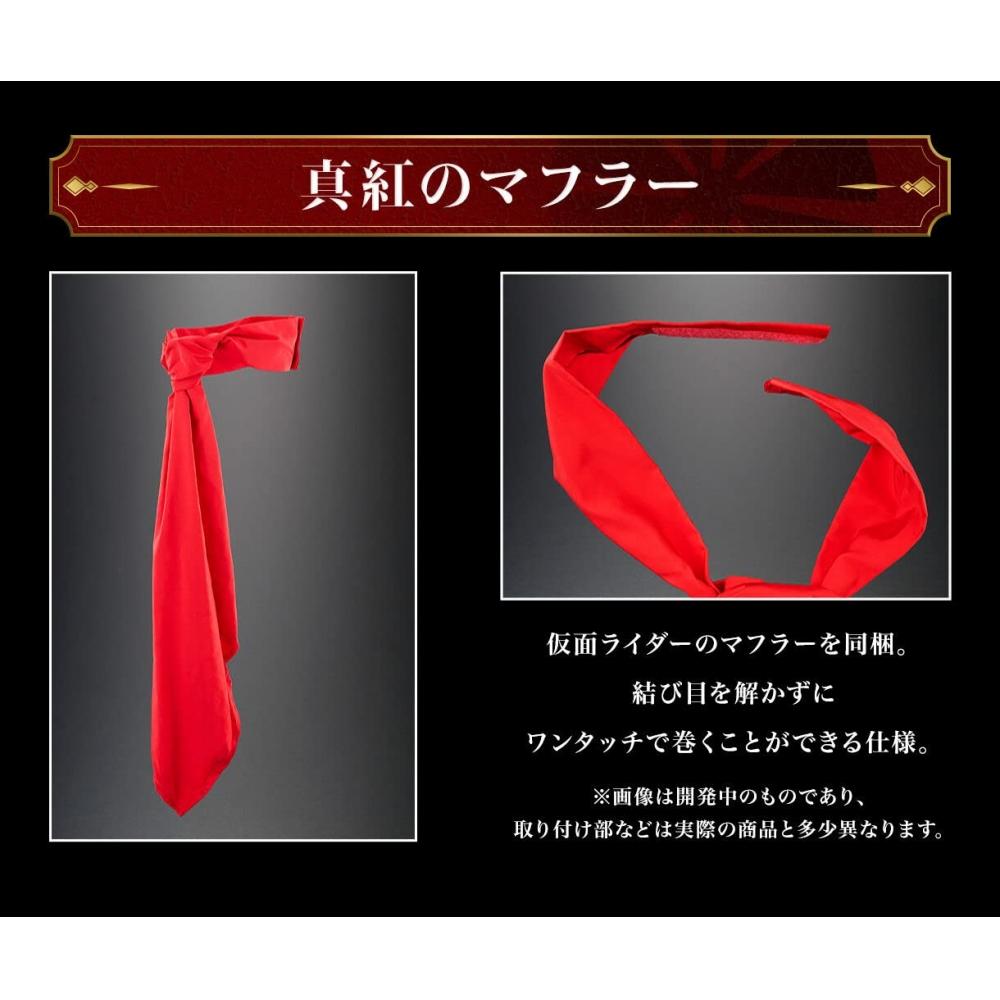 Пояс трансформации CSM Typhoon Kamen Rider 50th Anniversary Мемориальный набор KAMEN — фото 6