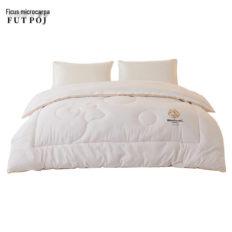 Fuchier Porong Premium Australian Wool Quilt