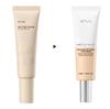 Anua Matte-But-Glow Cover Beige SPF50 PA++++ (50ml) – Lightweight Foundation-Free Tinted Sun Base, Korean