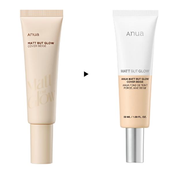 Anua Matte-But-Glow Cover Beige SPF50 PA++++ (50ml) – Lightweight Foundation-Free Tinted Sun Base, Korean