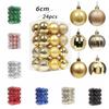 24ks Třpytivé přívěsky Vánoční koule 6cm Vánoční ozdoby na stromeček Party dárky