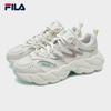 FILA Women's Fern Grass 2.0 Dad Shoes (Yang Mi Style)