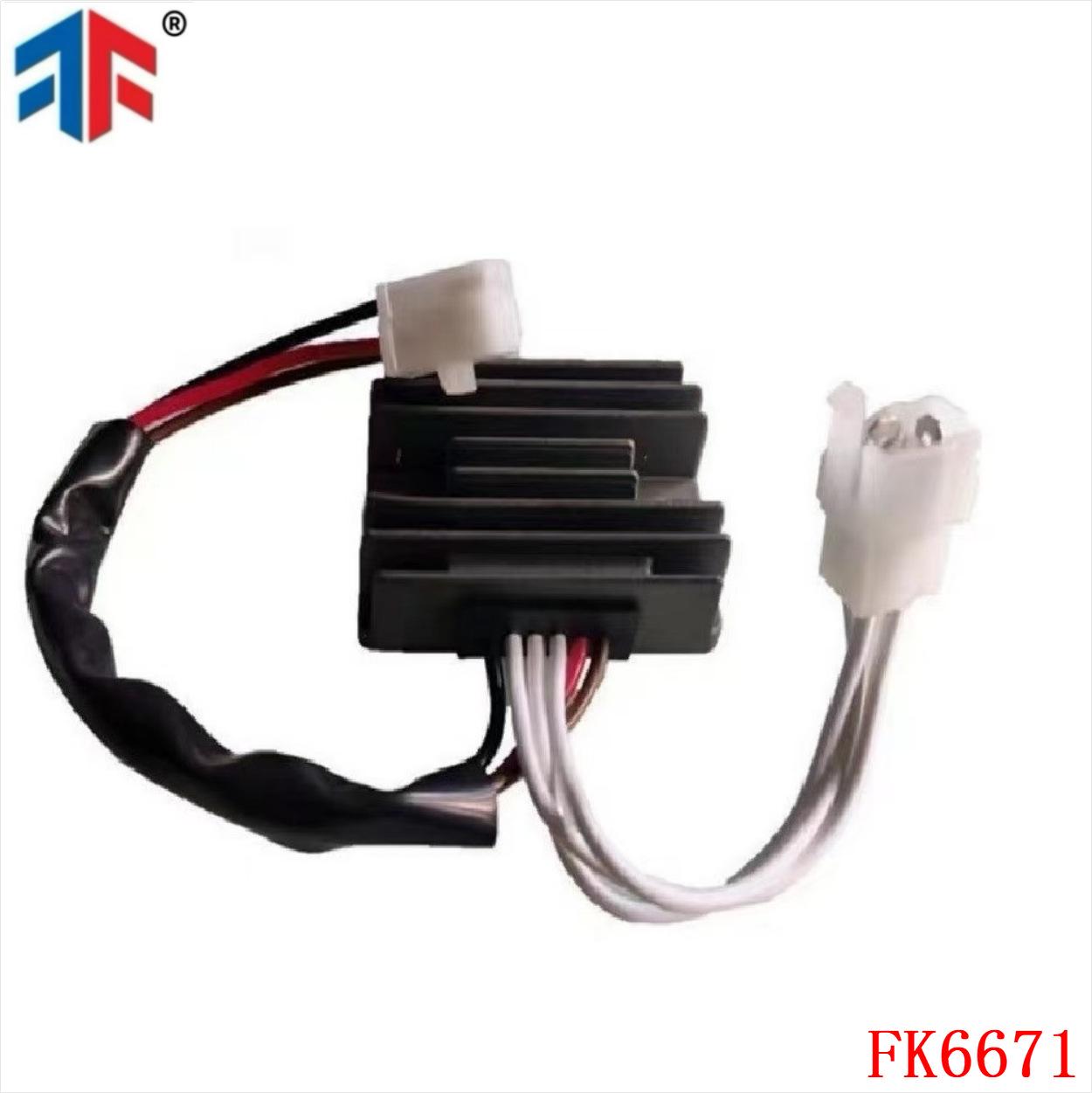 

Rectifier for Yamaha SR RZ RD 125 (Part No. 5H0-81960-A0, 5H0-H0 SH239) 14.5