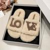 Fashionable letters wear thick-soled fluffy slippers 2025 new suede one-word drag autumn and winter warm cotton drag women's shoes