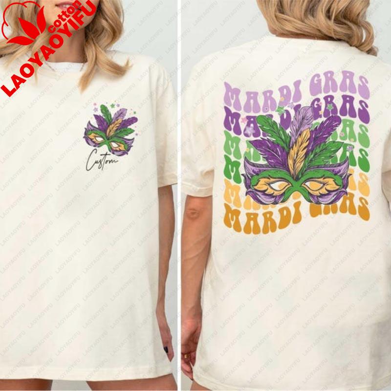 Custom Mardi Gras Shirt Personalized Carnival Sweatshirt Mardi Gras Beads New Orleans Shirt Graphic T Shirts Y2k Top Vintage Tee S