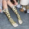1 Pair of 3D Animal Socks, Digital Print Simulation Socks, Fun and Quirky Cat and Dog Socks for and Adults