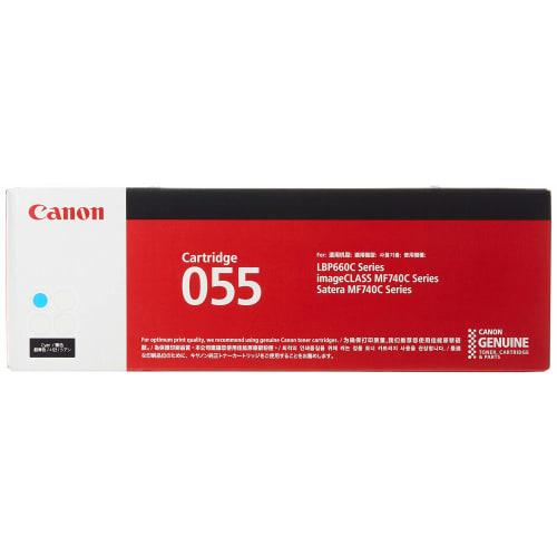 

Canon toner cartridge 055 cyan CRG-055CYN