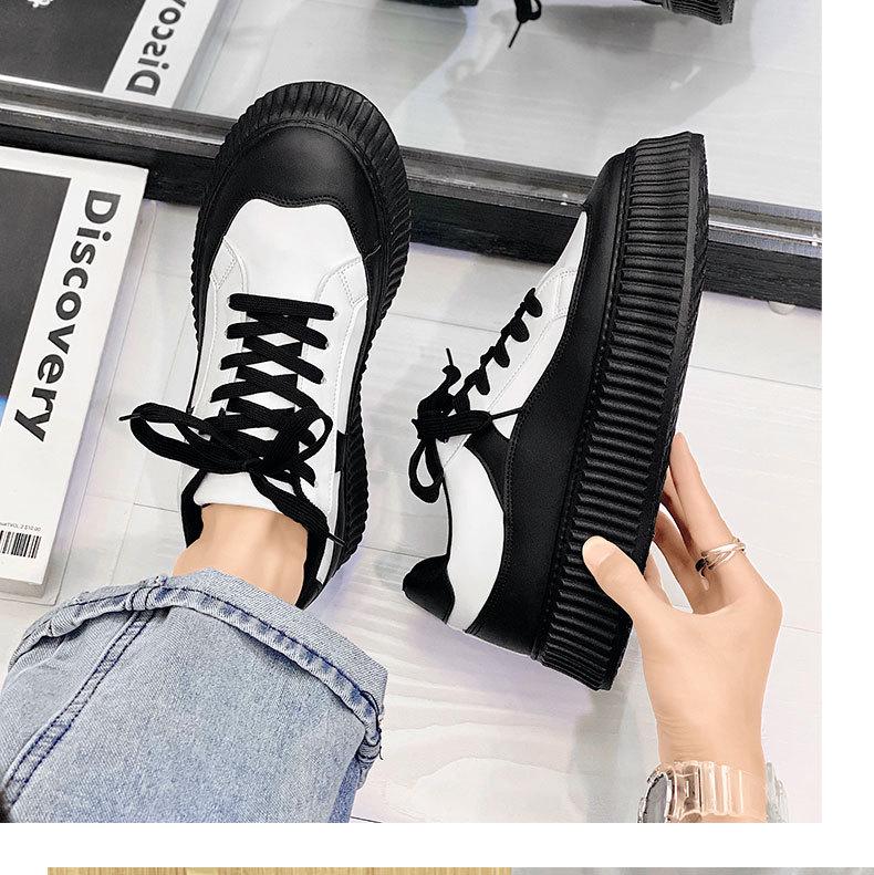 2025 Harajuku Style Thick-Soled White Sneakers for Men - Casual Sport Ulzzang