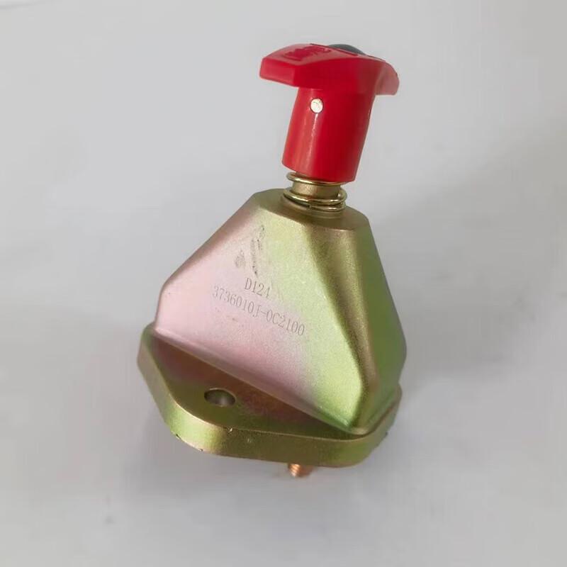 Dongfeng Mengshi EQ2050 Engine Main Power Switch