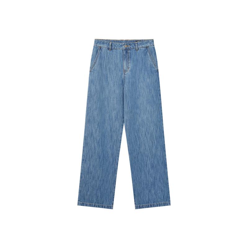 HAZZYS Women's PHIZ Washed Wide-Leg Jeans