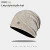 Color Fashionable Solid Pile Up Hat With Letter Decoration For Daily Outdoor