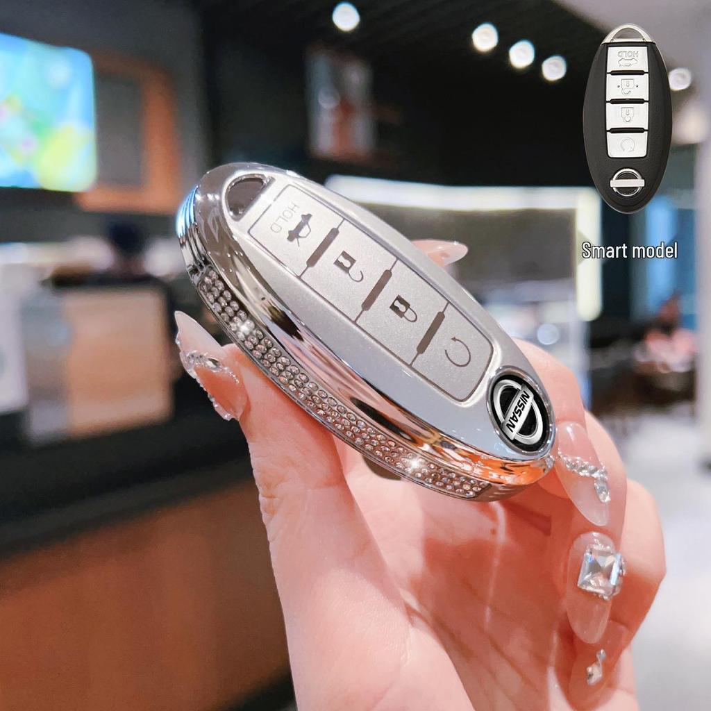 Nissan Key Cover for Sylphy, Tiida, Qijun, Qashqai, Jinke, Teana & 14th Gen Models