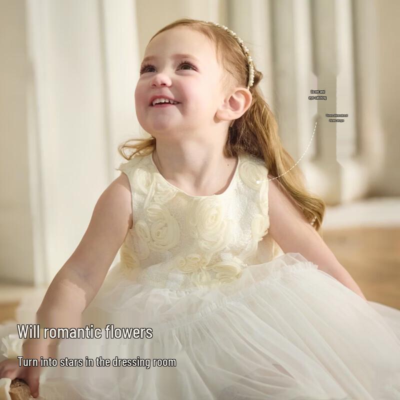 DAVE & BELLA Girls' Mesh Princess Dress