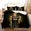 3D Three-Piece Size Football Quilt Cover Quilt Cover Home Textile