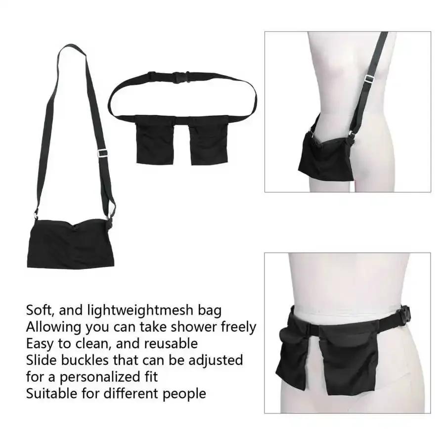 Reusable Adjustable Breast Surgery Drainage Bag Belt Shower Bag Neck Strap Mastectomy Drain Bottles Tubes Holder for Recovery