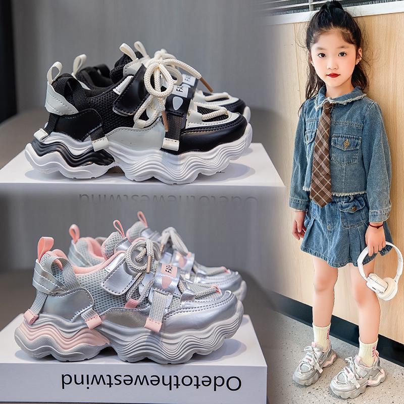 Scarpe Sportive Trendy per Bambini - Traspiranti, Versatili per Ragazzi e Ragazze, Scarpe da Corsa per Primavera e Autunno