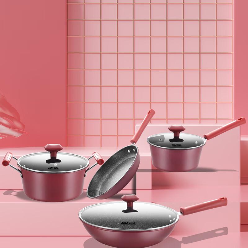 Smio MR-605 4-Piece Cooking Set
