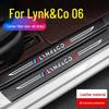 Kompatibel med Lynk & Co 06 Dörrtröskel Dekorationslister, Välkomstpedal, Interiörtillbehör och Baklucka Anti-Spark Sticker.