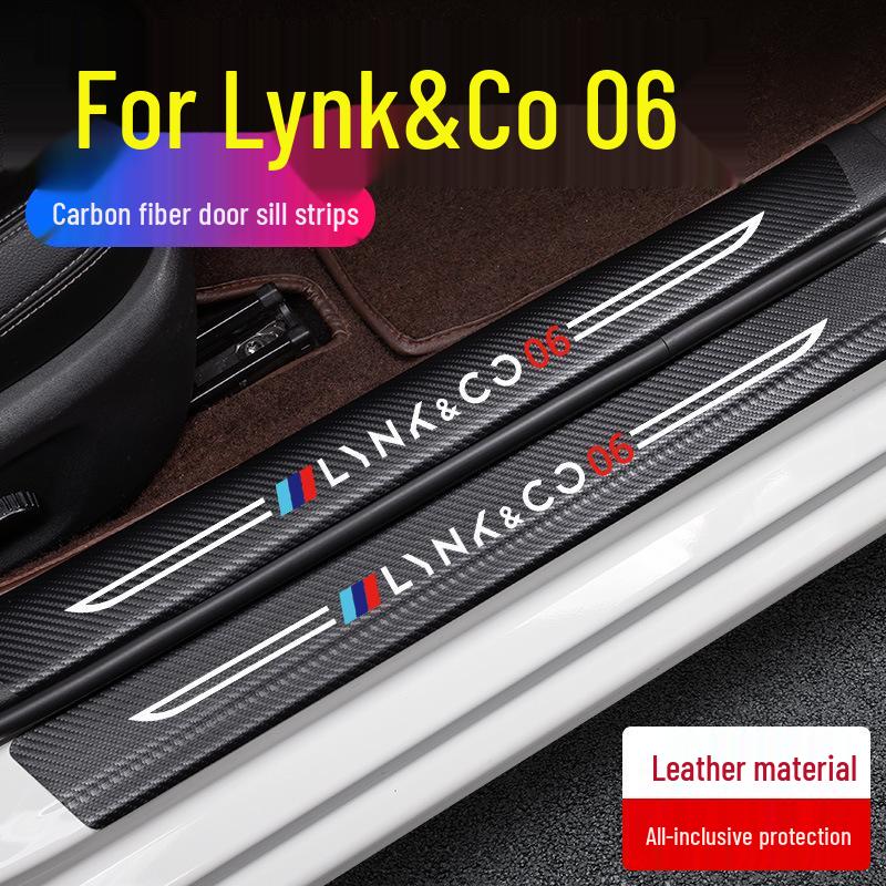 Compatible with Lynk & Co 06 Door Sill Trim Strips, Welcome Pedal, Interior Accessories, and Trunk Anti-Kick Sticker.