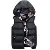 2024 New Girls' Reversible Camouflage Hooded Vest: School Uniform for Middle & Big Kids, Autumn/Winter Cotton