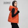 SNOWFLYING Women's Classic Hooded Lightweight Duck Down Vest
