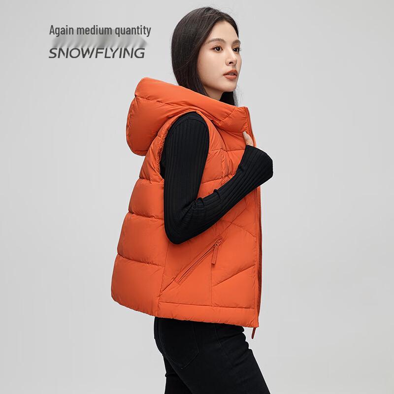 SNOWFLYING Women's Classic Hooded Lightweight Duck Down Vest