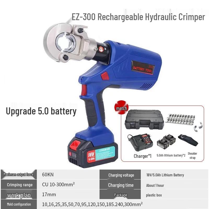MENCCINO EZ-300 Portable Rechargeable Electric Hydraulic Crimping Tool CN plug (adapter included)