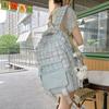 Schultasche Koreanischer Stil Wald-Stil Grundschulrucksack, hohe Ästhetik Karomuster Farbblockierung, Collegestil, Rucksack mit mehreren Fächern für