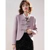Women's Retro Chinese Style Frog Button Double-faced Wool Coat