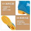 3 Medium Tube Rain Shoes Women's 11 Labor Insurance Medium-top Rain Boots Waterproof Shoes Low-top Non-slip and Wear-resistant High Tube
