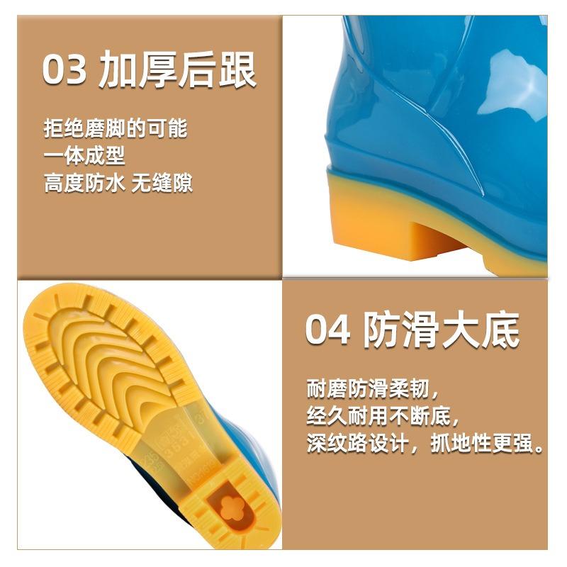 3 Medium Tube Rain Shoes Women's 11 Labor Insurance Medium-top Rain Boots Waterproof Shoes Low-top Non-slip and Wear-resistant High Tube