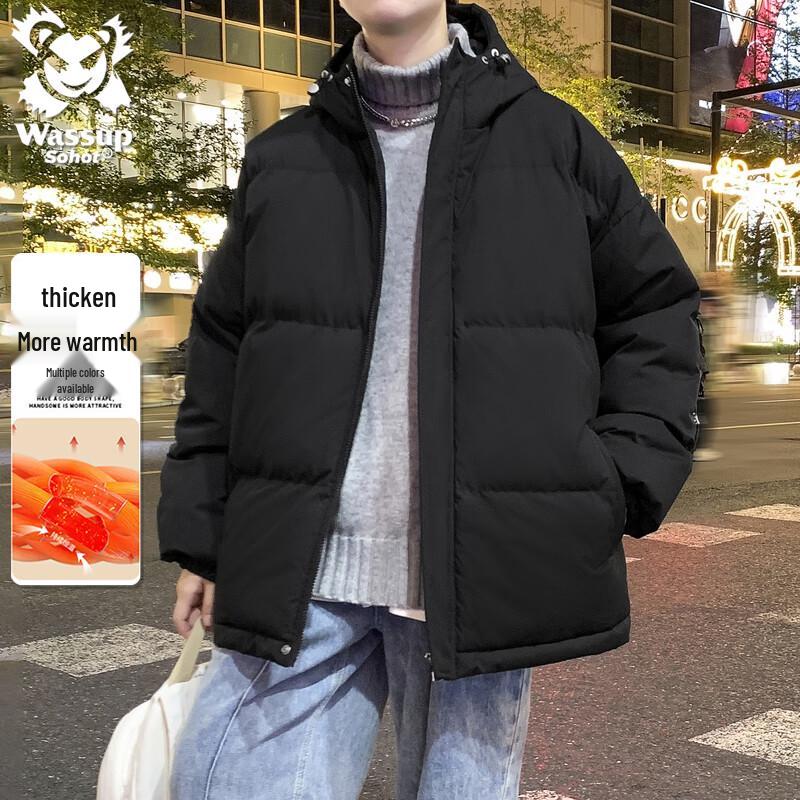 

Wassup Sohot Мужская однотонная стеганая куртка с капюшоном 2XL