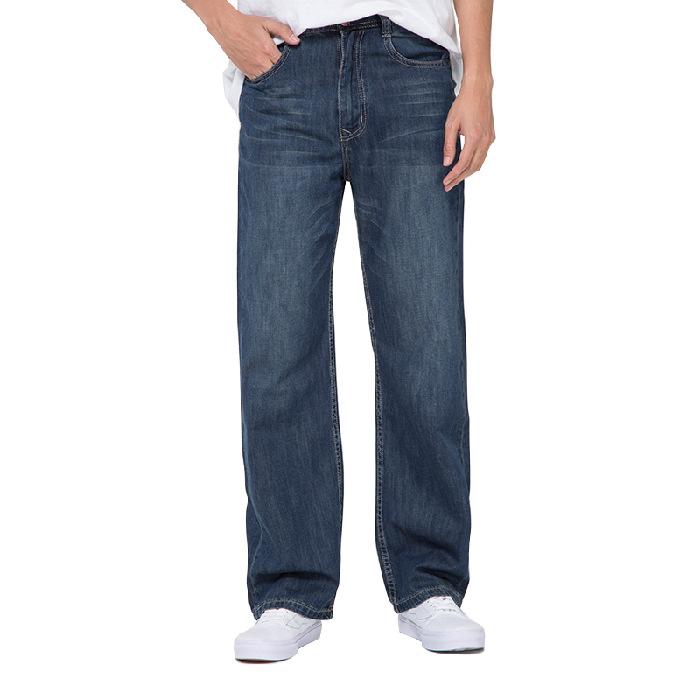 Men's Jeans, Plus Fat, Plus Size, Wide, Straight, Versatile, Large Size, Fat, Thin Casual Trousers