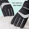 RED DRAGONFLY Men's Winter Warm Thickened Riding & Ski Gloves