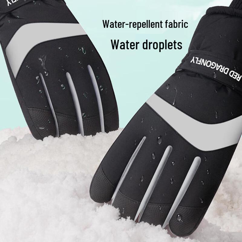 RED DRAGONFLY Men's Winter Warm Thickened Riding & Ski Gloves