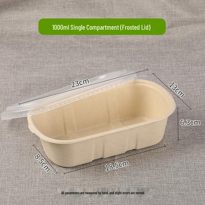 Hanyou Disposable Sugarcane Pulp Lunch Box