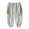 Badibadi Boys' Loose Fit Fleece Joggers