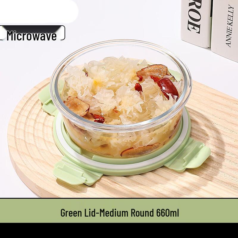 

YOLCO Glass Food Storage Containers