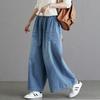 GMXIA Loose and Tight Waist Denim Wide-leg Pants for Women, Spring Loose High-waisted Large-leg Pants, Straight and Large-sized, with A Good Drape