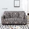 Printed Stretchy Sofa Cover Elastic Polyester Spandex Couch Covers ,Universal Fitted Sofa Slipcover For Sofa Household Furniture Protective Cover