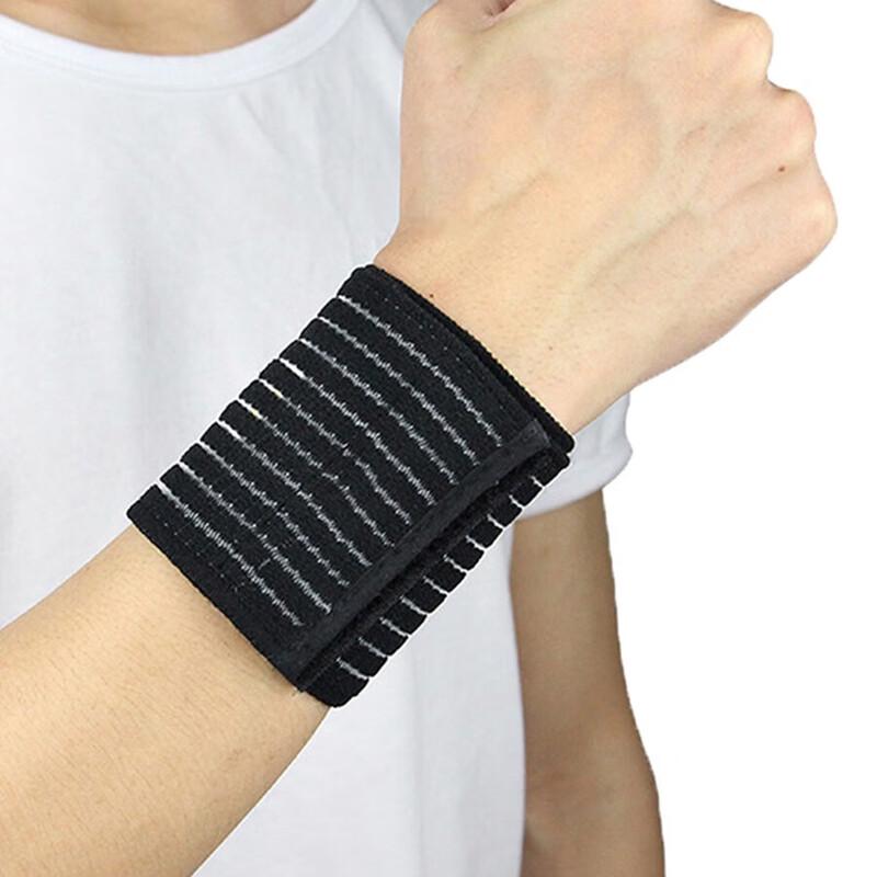 Tingbai Sports Wrist Support Bandages
