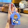 Silicone Football Keychains Sports Themed Soccer Player Keychain Charm  Commemorative Gift
