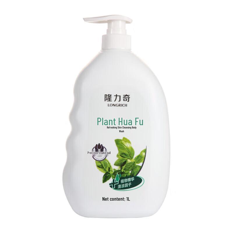 Longliqi Cooling & Refreshing Shower Gel (1L Family Pack)