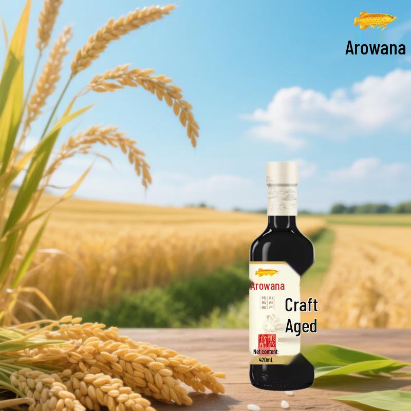 Safeguard Herbal Soap (2x100g) & Arowana Seasoning Gift Set